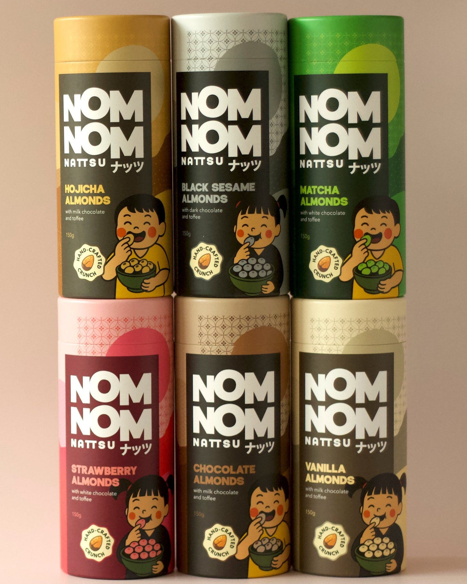 Nom Nom Gift Canister 150g