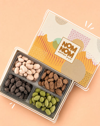 Create Your Own Nom Nom Gift Box