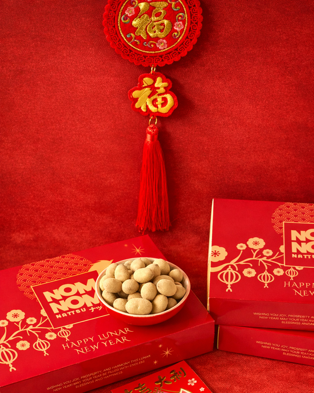 Nom Nom Lunar New Year Celebration Collection